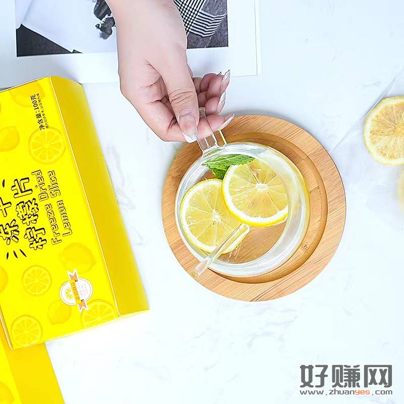 9.9亓【我的小心情旗舰店】冻干柠檬片，行走的vc一