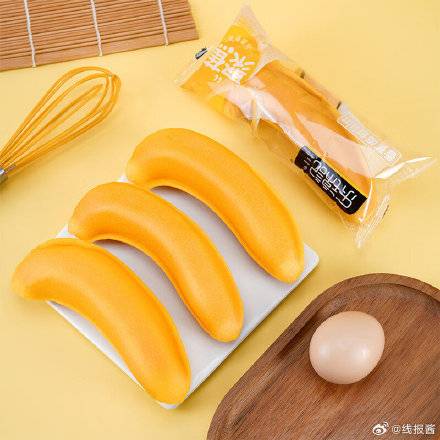 [福利在线]19.9，乐锦记 香蕉面包 710g 